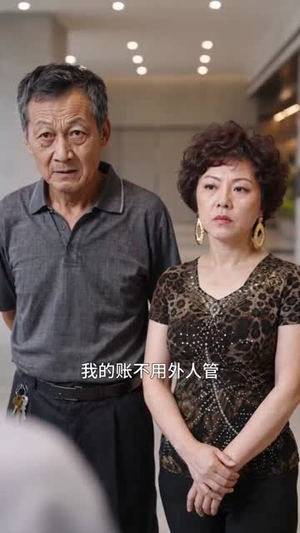全村拆迁绕开我,我把破房变金库(38集) 全村拆迁绕开我,我把破房变金库(38集)精彩短剧推荐