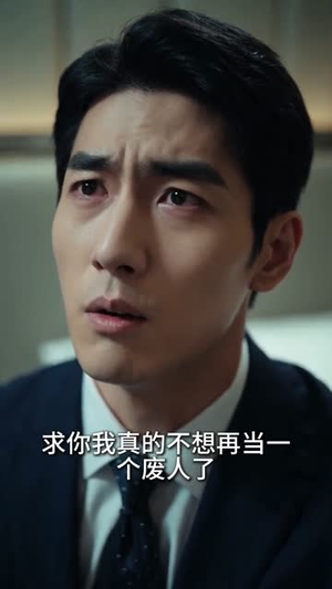 出狱后，妈咪飒爆全球（75集）番茄短剧免费看