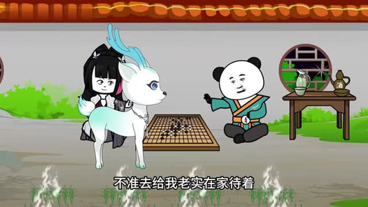 我在异界当草神第二季（57集）火爆短剧推荐