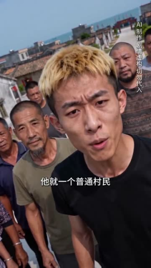 黄金海岸掌门人（58集）精彩短剧上线