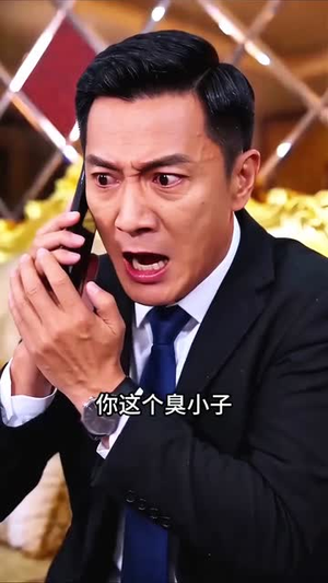龙王归处皆安宁（41集）熬夜追短剧