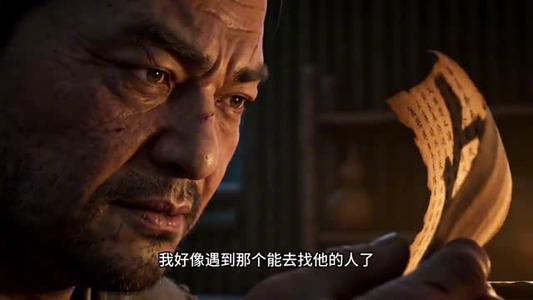 魔骨生花，神心成烬（29集）精彩短剧免费看