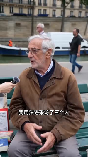 废物翻译精通八国语言（54集）短剧热播推荐