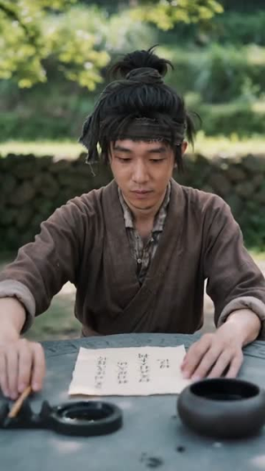放牛悟道？我直接无敌（90集）短剧热门推荐