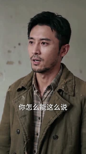 七零年代：我活成了自己的光（50集）看到大结局