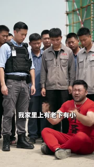 一碗盒饭见人心（34集）精彩短剧来袭