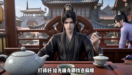 我真不是妖女，乱葬岗醒来我扛着AK嫁王爷（88集）免费短剧合集