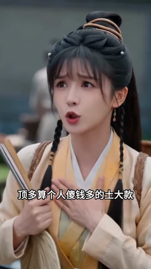穿书后我搞定了悲剧男二（60集）越看越好看短剧