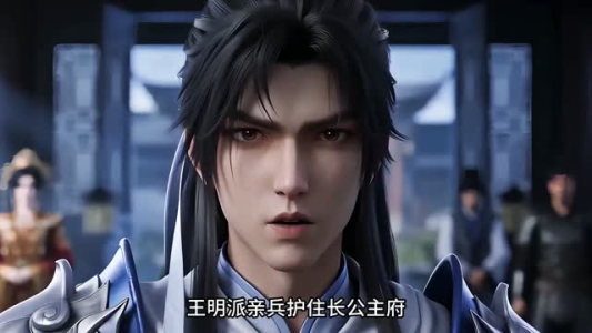 我男频读者，整治女频恋爱脑 2（109集）原创精彩短剧