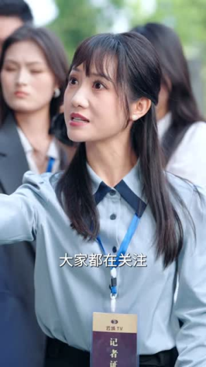 我爸走后，留下二十四万六账单（50集）短剧抢先看