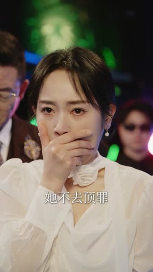 出狱后离婚，大小姐光芒万丈（62集）全集一次看完