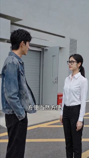 绑定大反派系统，演黑鸦哥演爽了（70集）这部短剧太好看