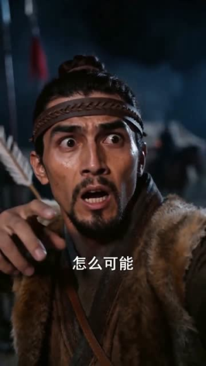 玄喵穿古今，王爷爹爹靠我躺赢（71集）火爆短剧热播中