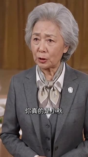 狂飙之路不可挡（74集）最新热播短剧