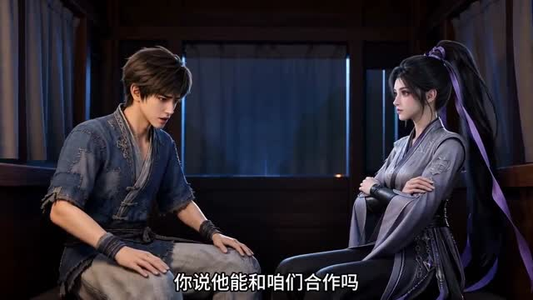 穿成匪女后我带寨致富（111集）短剧每日分享