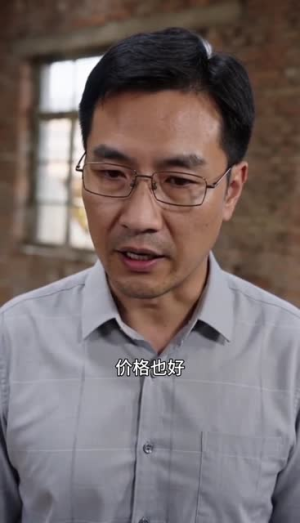 望海风云（51集）短剧免费分享