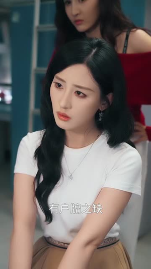 悬案：消失的女寝（61集）火爆热门短剧