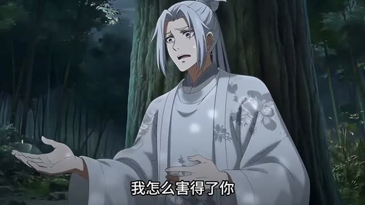 天师劫（59集）精彩短剧看不停