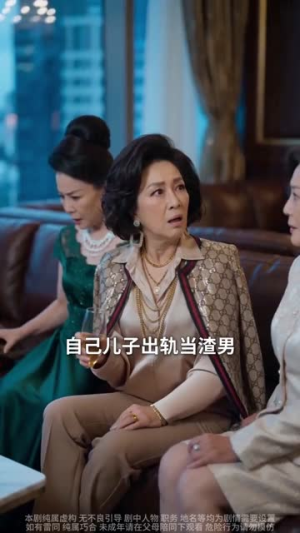 五年扶贫恋，换我闪婚陆少（50集）热门短剧榜单