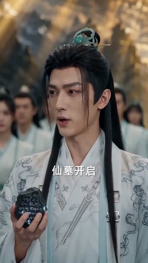 仙王开局威压诸天万古（60集）演的怎么样