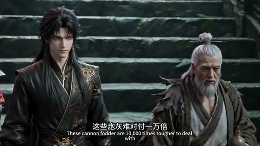 以丹为聘，渡情劫（81集）高分佳作免费看