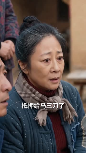 穿越 1975，我靠打猎成为大户（86集）火爆热门短剧