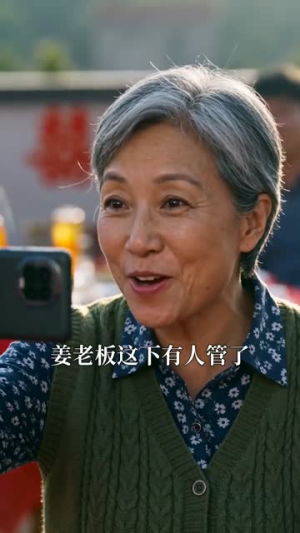 建新房邻居不签字,我反手修猪圈(61集) 建新房邻居不签字,我反手修猪圈(61集)火爆短剧抢先看