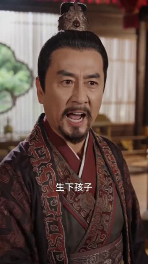 龙隐九州遇红颜（72集）好看上头短剧