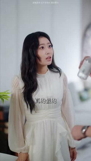 第二次爱情（88集）每日短剧追不停