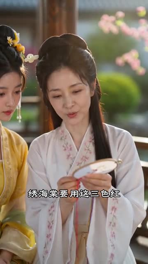 青梧覆霜明月归（57集）集免费看短剧