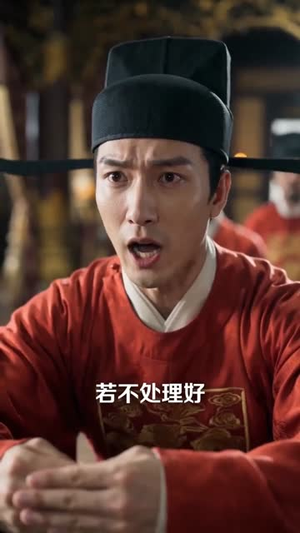 金牌大状师（86集）今日短剧分享