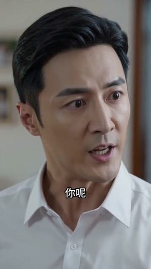 我的底牌惊艳全家（61集）熬夜追短剧