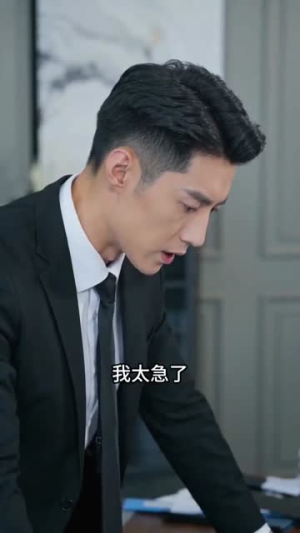 背雨而行（63集）每日分享短剧