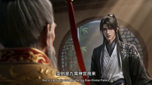 刚成仙帝,下界子孙被欺负哭(63集) 刚成仙帝,下界子孙被欺负哭(63集)全剧免费观看