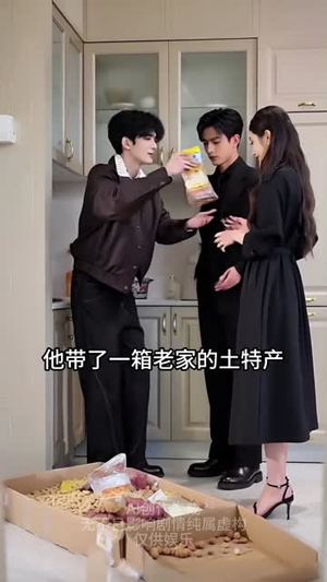重生拒当冤种,我掌自己人生(34集) 重生拒当冤种,我掌自己人生(34集)火爆短剧来袭