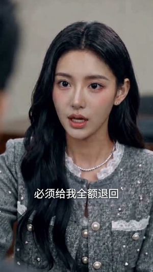 结婚纪念日,他给我发了 5 块 2 的红包(30集) 结婚纪念日,他给我发了 5 块 2 的红包(30集)热门短剧推荐。
