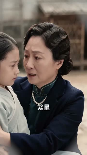 少帅别虐了,夫人她惹不起(82集) 少帅别虐了,夫人她惹不起(82集)精彩短剧追不停