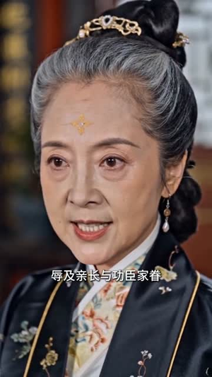重生换嫁,我捡漏战死将军(53集) 重生换嫁,我捡漏战死将军(53集)最新上映的短剧