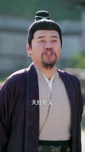 太虚至尊（81集）哪个网站可以看