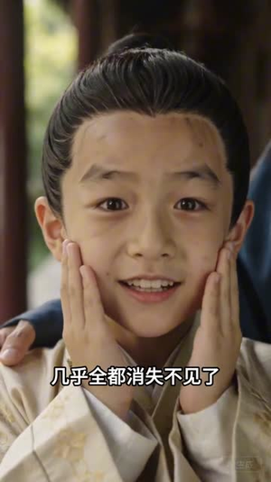 大明第一狂医(78集) 大明第一狂医(78集)全集