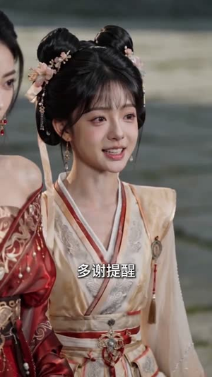 加入宗门后，师妹的鱼塘炸了（81集）短剧抢先看全集