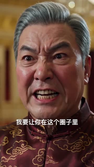 万物提词器(60集) 万物提词器(60集)演的怎么样