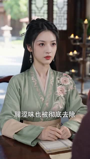 姐妹回归,沈府变天了(58集) 姐妹回归,沈府变天了(58集)精彩短剧片段