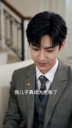 结婚五年后，我不伺候了（55集）热播古装短剧