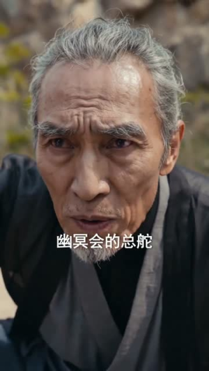狂龙回归前任成了丈母娘（61集）全集免费观看