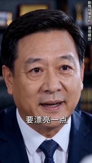 乡下丫头开医馆，一针定华都（80集）全部免费看全集