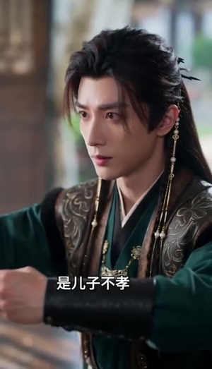 嫡女重生,撕婚书覆皇朝(96集) 嫡女重生,撕婚书覆皇朝(96集)海量短剧免费看