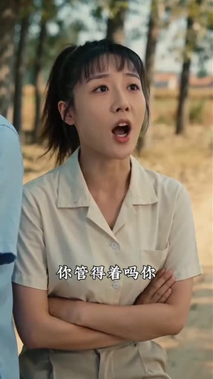 家门双喜非良缘（82集）免费短剧完整版
