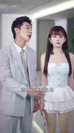我怼人能爆金币，怼到女神也倒追（80集）免费短剧完整版