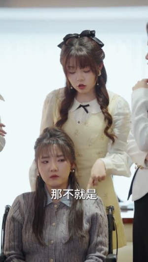 绑匪系统：我只想回家（84集）短剧也太好看了